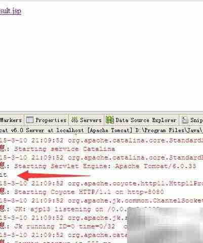 JavaWeb过滤器HelloWorld实例