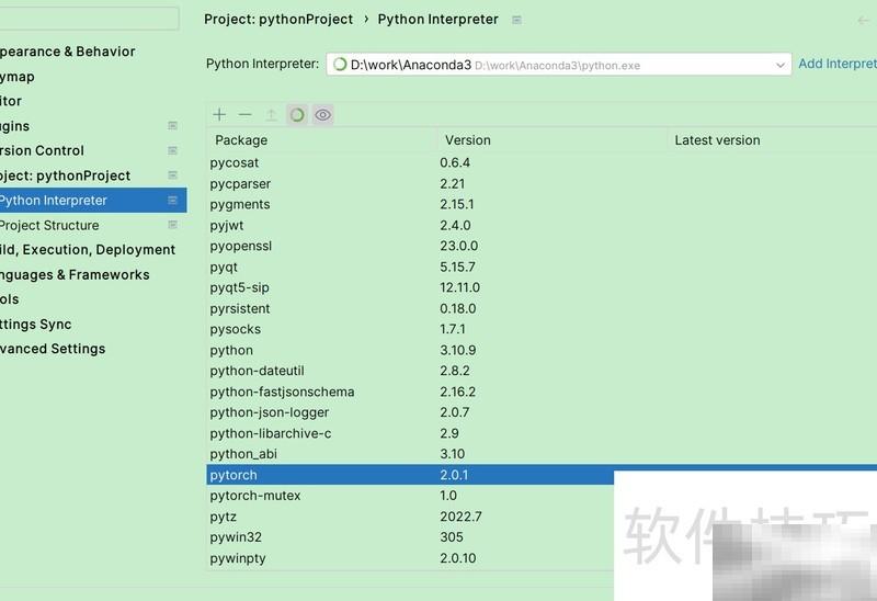 PyTorch模块安装指南与教程