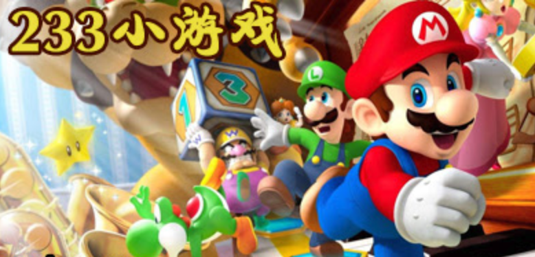 233乐园官网入口与热门游戏推荐