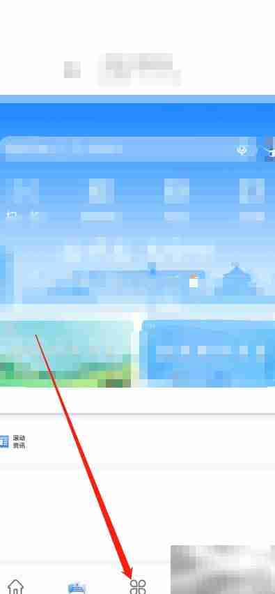 工程设计资质办理指南