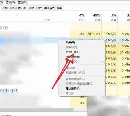 LOL自动退出Error解决方法