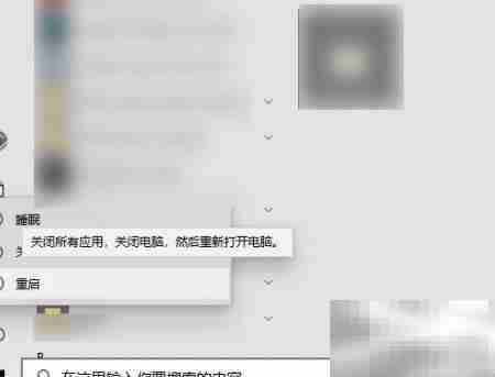 LOL自动退出Error解决方法