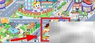 YOYA世界整容技巧大公开