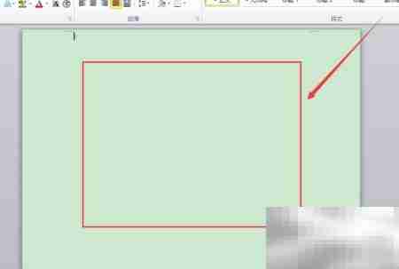 2010版Word添加PPT选项卡
