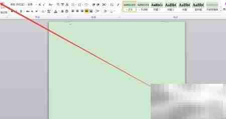2010版Word添加PPT选项卡