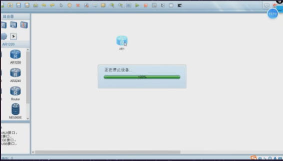 华为ensp怎么保存配置？华为ensp保存配置的方法