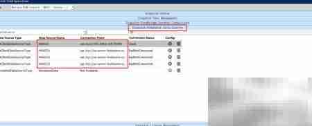 统一管理多OPC UA服务器