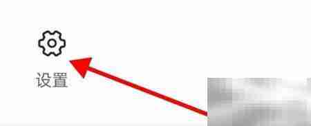 如何推荐一点资讯给朋友