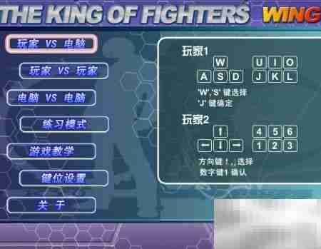 Linux播放本地SWF文件方法