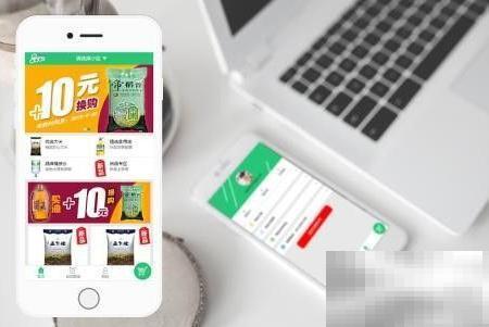 药店微商城优势详解