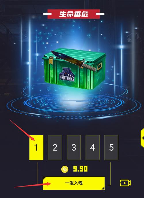 181skins开箱网站入口 181skins邀请码领取地址