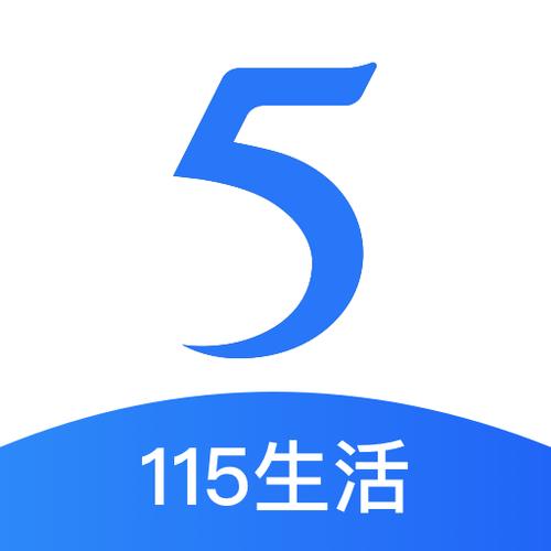 115网盘链接提取与解压技巧