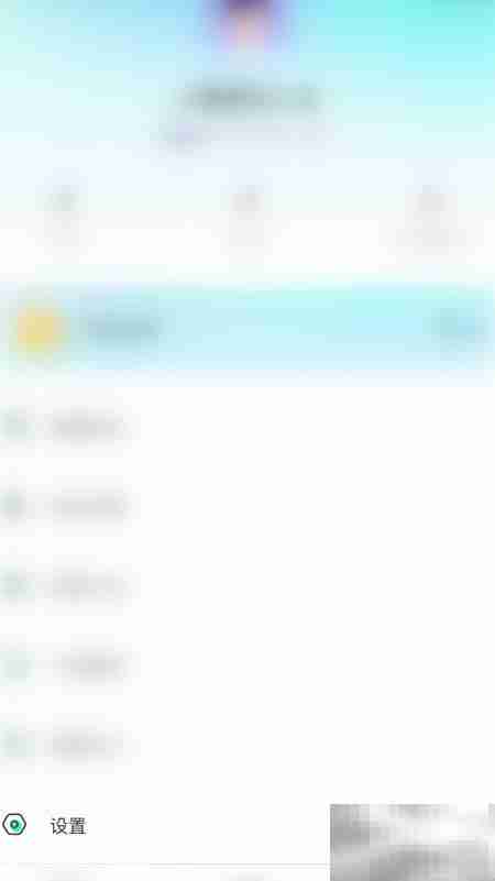 耳海屏蔽系统消息开启方法