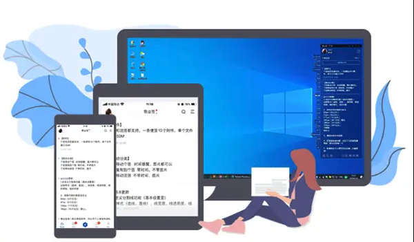 为什么我的SwiftAcer电脑会运行中死机？应用冲突排除