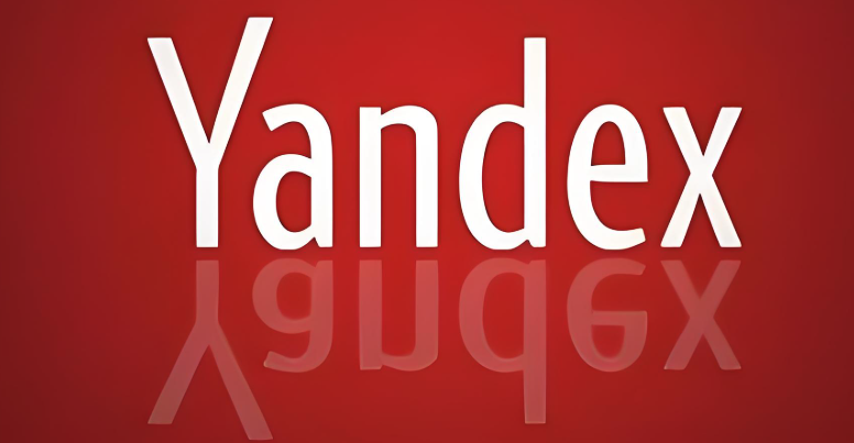 俄罗斯Yande官方网站 对俄外贸专用搜索入口