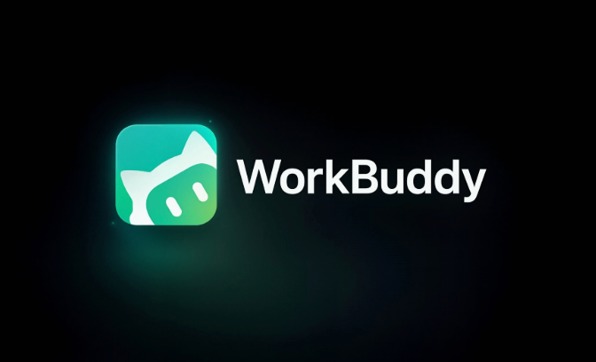 WorkBuddy提示请求过于频繁怎么解决_调整API调用限频阀值