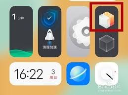 vivo经典桌面切换教程详解