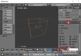 Blender流体动画制作全攻略