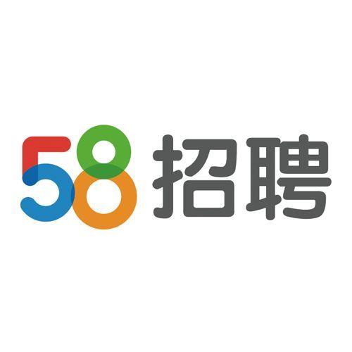 58同城招聘登录入口及最新方法