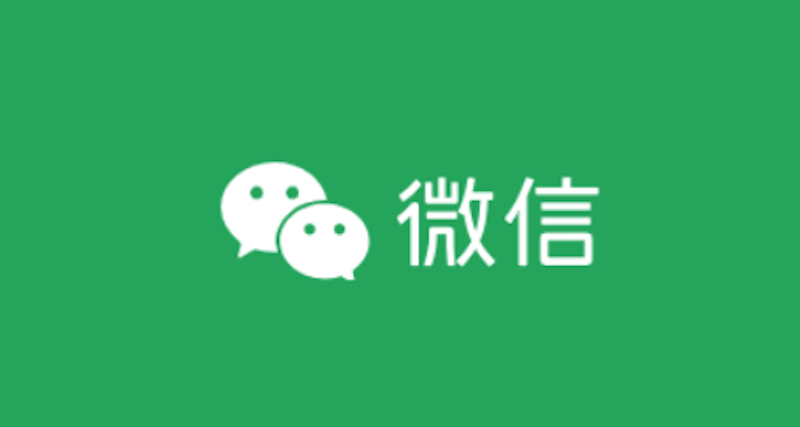 微信聊天记录没有备份怎么恢复 必学的三个恢复技巧