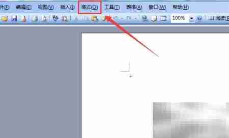Word 2003分栏设置方法