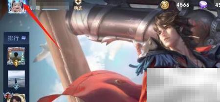 星会员入口怎么进？王者荣耀详细教程