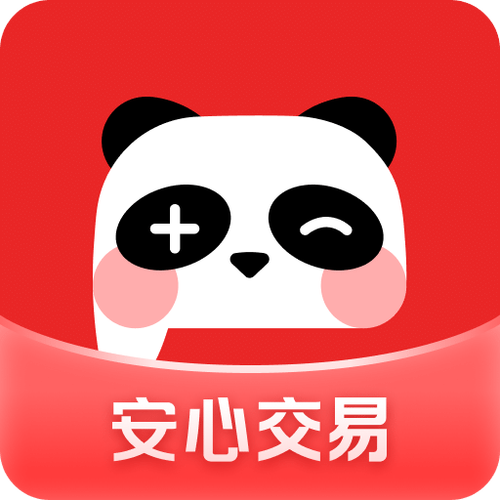 盼之代售App下载与登录入口详解