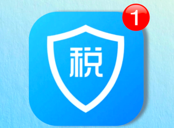 个税专项扣除如何修改？详细步骤解析