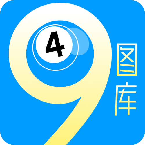 49tk图库批量下载技巧与保存方法