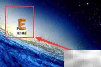 EAGLE中修改Via形状方法