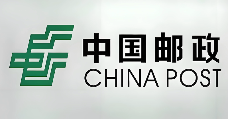 邮政快递综合查询入口 邮政快递一站式服务查询入口