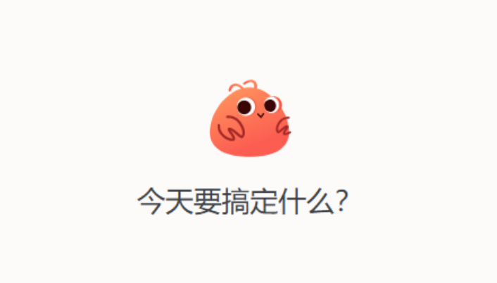 ToClaw智能客服：7x24在线数字员工