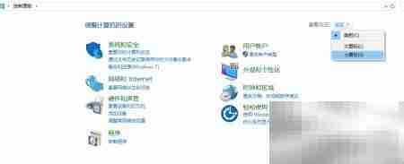 应用加入防火墙白名单指南