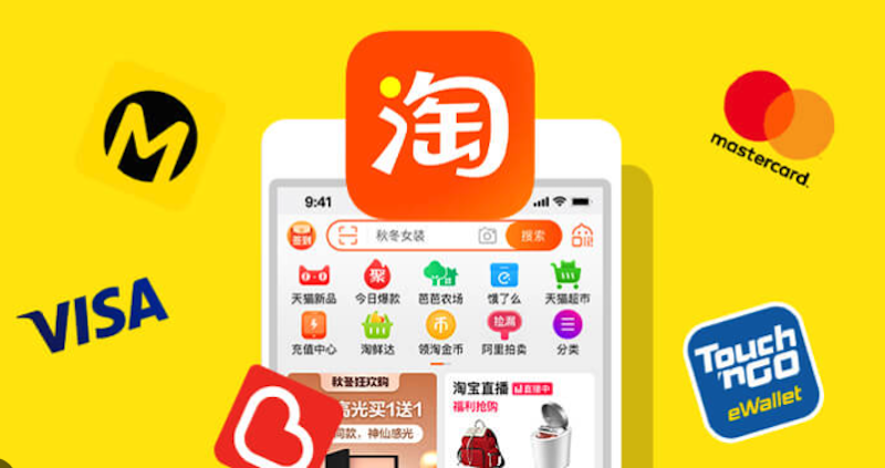 淘宝物流异常怎么处理