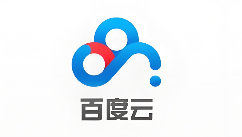 百度网盘手机号登录入口 电脑网页版百度网盘登录入口
