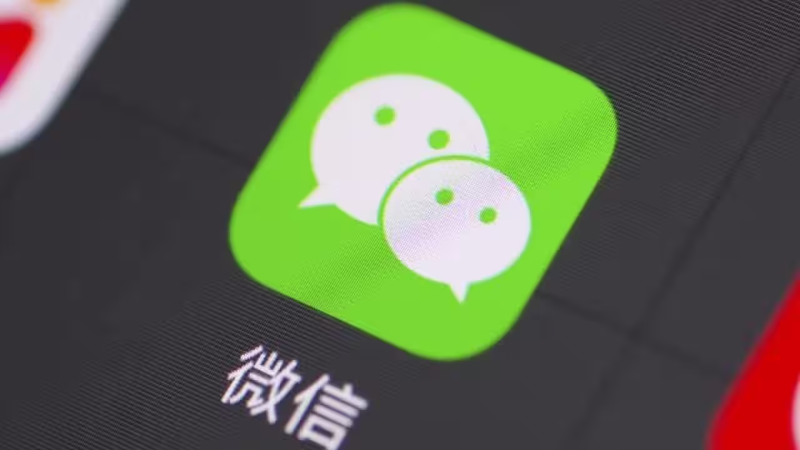 微信密码忘了怎么办 微信登录密码怎么找回【解决】
