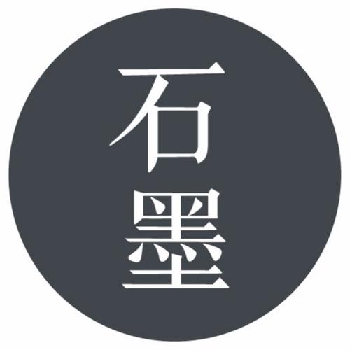 石墨文档怎么添加外链_石墨文档外链添加方法【教程】