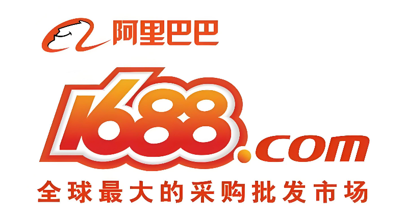 1688官网入口登录网页版 1688官网在线入口登录