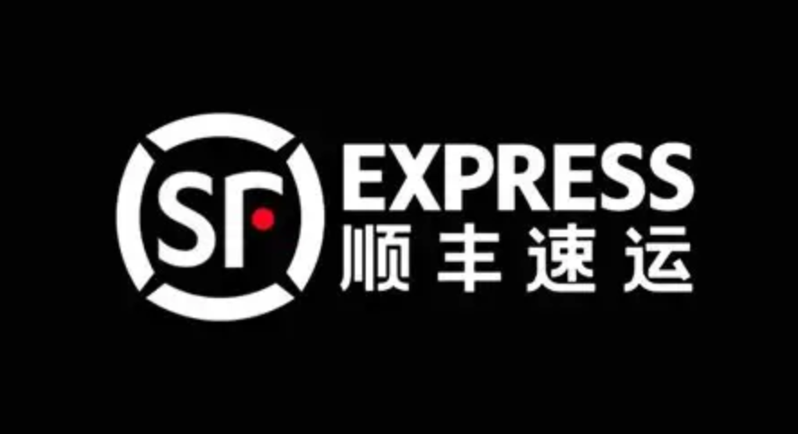 顺丰快递官方物流查询直达 顺丰快递在线查询网页版入口