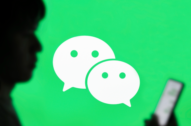 电脑版网页版入口 微信电脑版网页入口