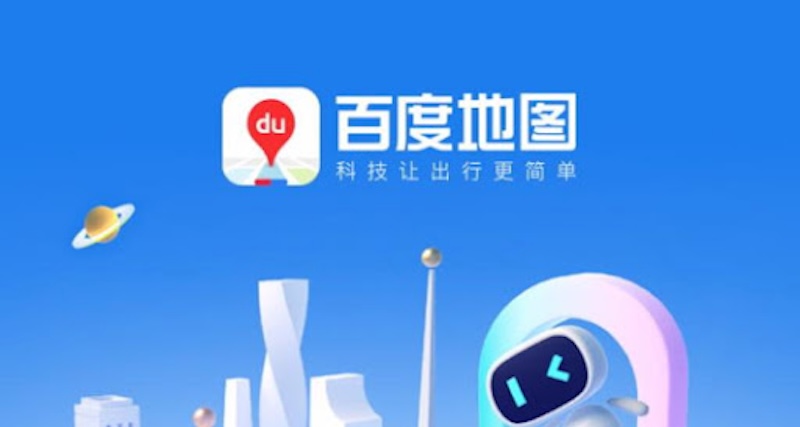 百度地图导航语音无法关闭怎么办 百度地图语音设置调整技巧