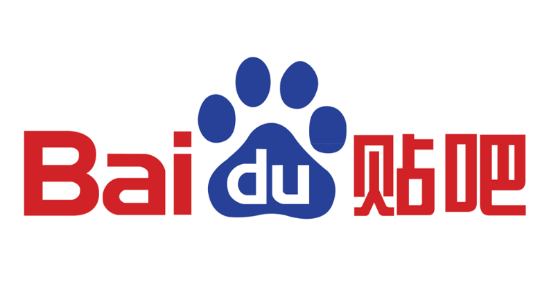 百度贴吧在线网页版 百度贴吧官网登录入口