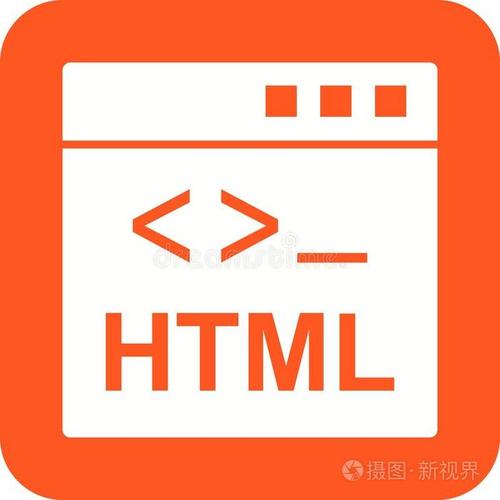 HTML里怎么插入倒计时器