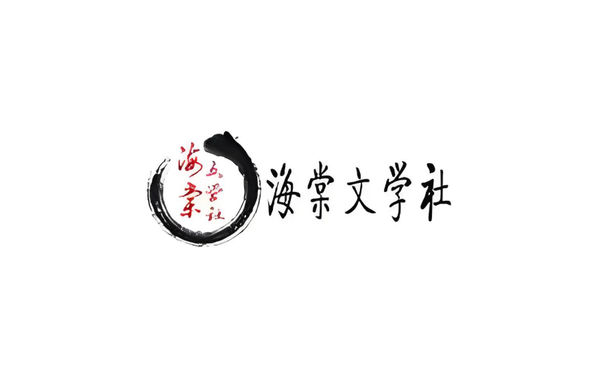 海棠书屋怎样加入书架收藏书籍_海棠书屋加入书架收藏书籍操作【指南】