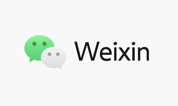 微信绑定手机号怎么改 更换微信账号手机号码的操作【详细】