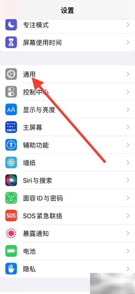 iPhone词典新增古吉拉特语翻译