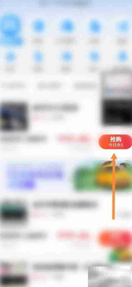 途虎养车美容洗车购买指南
