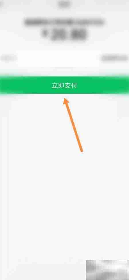 途虎养车美容洗车购买指南