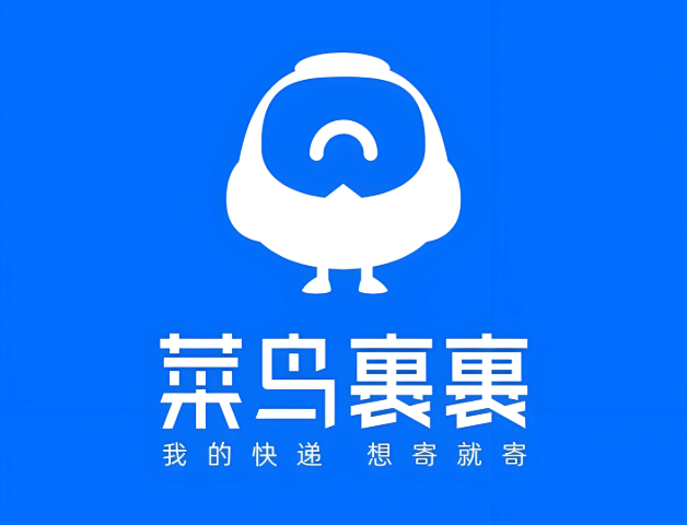 菜鸟app如何删除某一个收货地址_菜鸟app删除收货地址操作