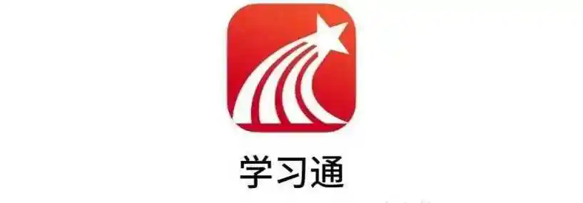 学习通怎么静音播放 视频课程静音设置方法【实用】